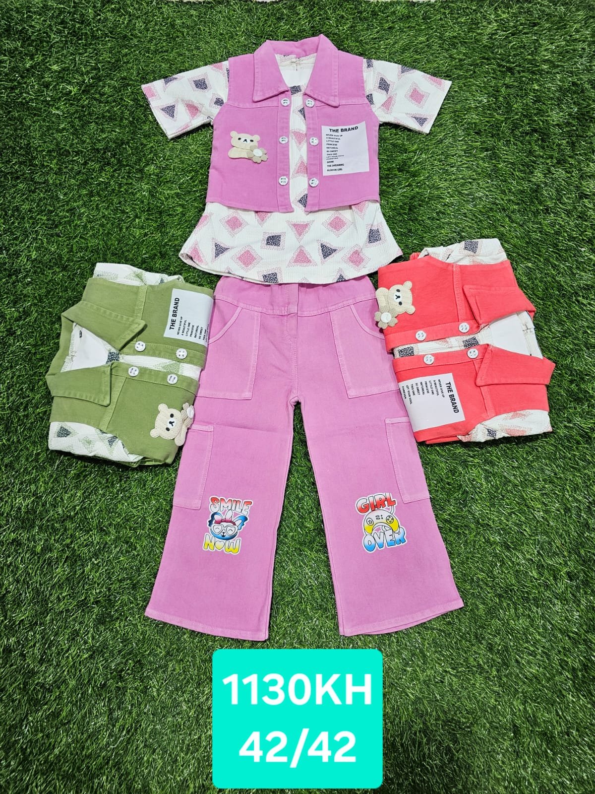 Half Baju