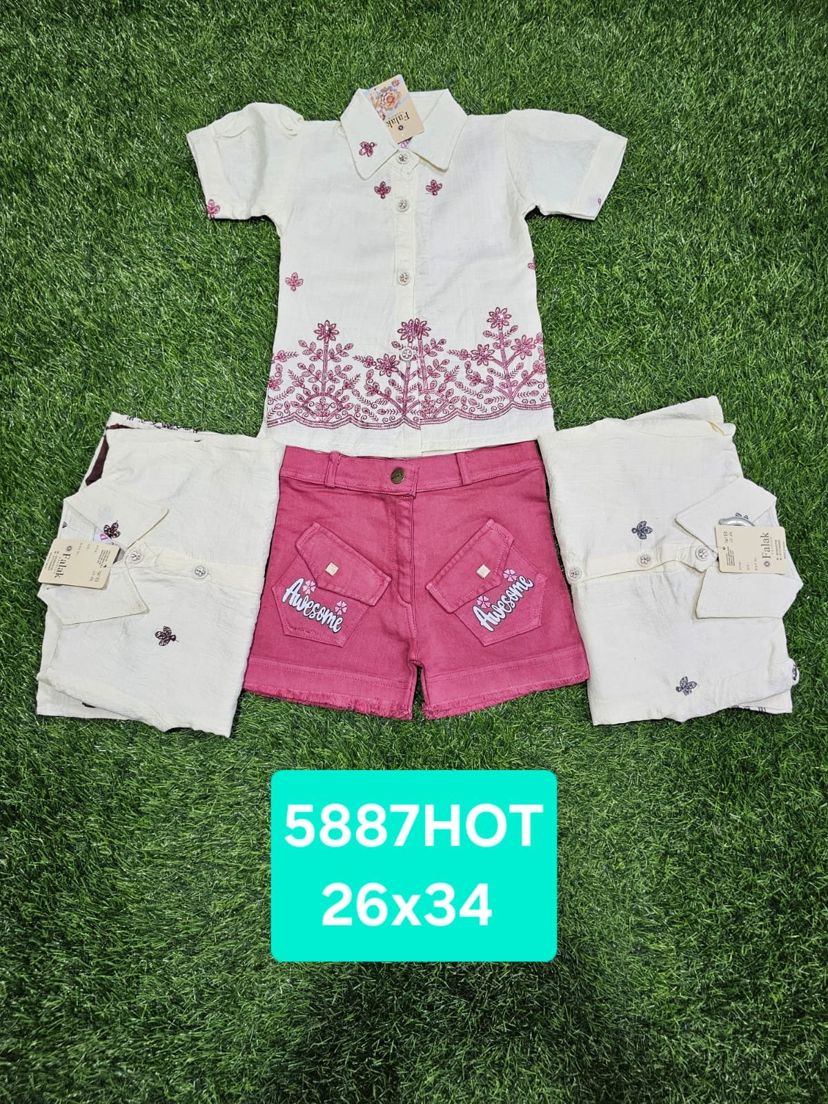 5887HOT