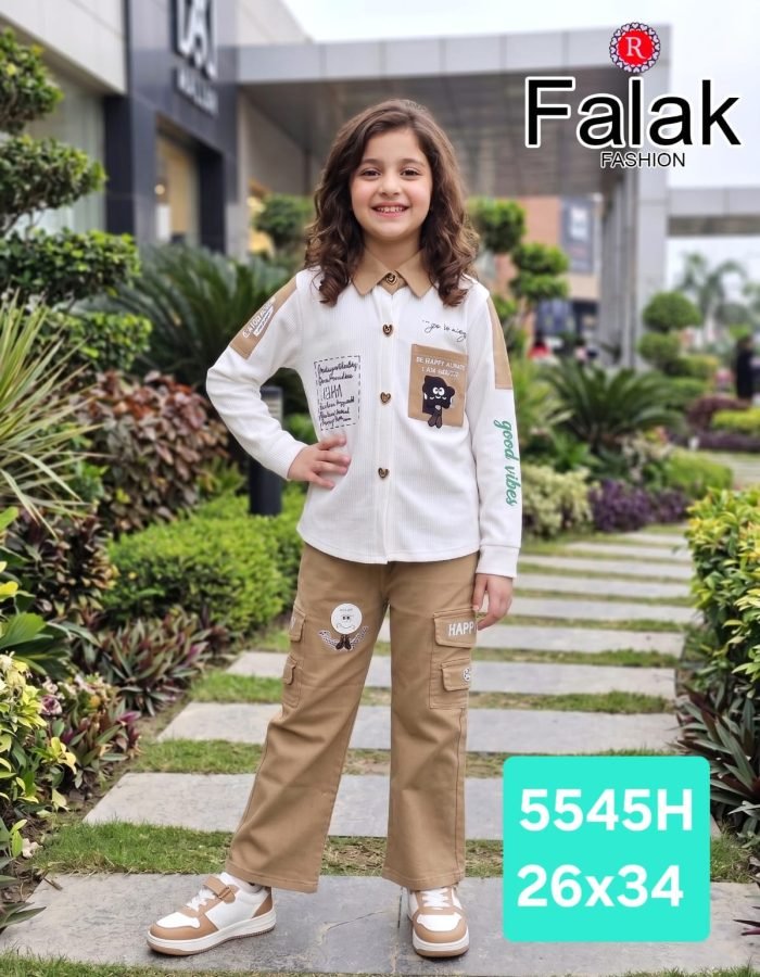5545H